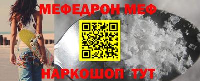 гашик Кумертау
