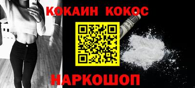 первитин Краснознаменск