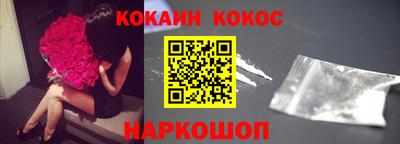 гашик Кумертау