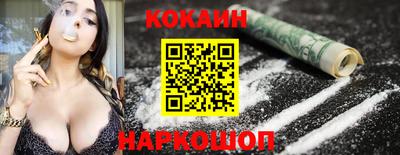 первитин Краснознаменск