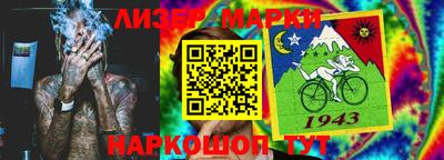 мефедрон VHQ Усть-Джегута