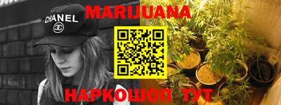 ГАЛЛЮЦИНОГЕННЫЕ ГРИБЫ Кулебаки
