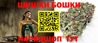 первитин Краснознаменск