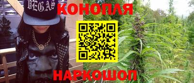 метамфетамин Краснодар