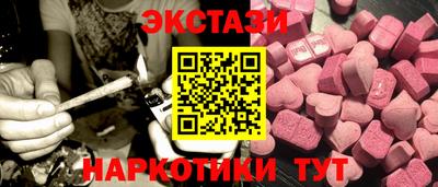 первитин Краснознаменск