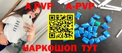 соль курить ск Усть-Илимск