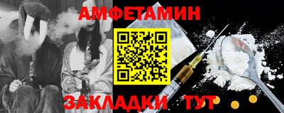 ГАЛЛЮЦИНОГЕННЫЕ ГРИБЫ Кулебаки