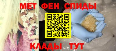 ГАЛЛЮЦИНОГЕННЫЕ ГРИБЫ Кулебаки