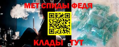 MESCALINE Кунгур