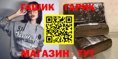 MESCALINE Кунгур