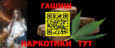 первитин Краснознаменск