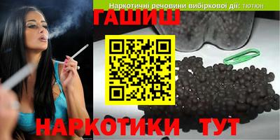 MDMA Уссурийск