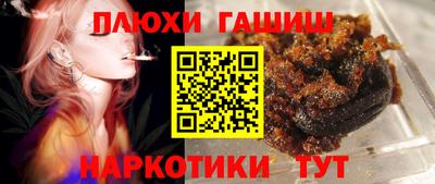 СК Краснокаменск