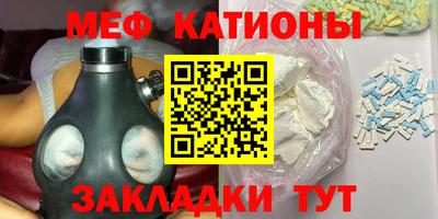 СК Краснокаменск