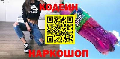 гашик Кумертау