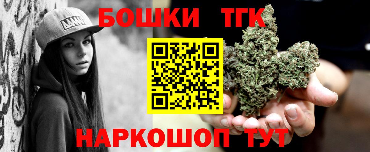Конопля индика Кимры